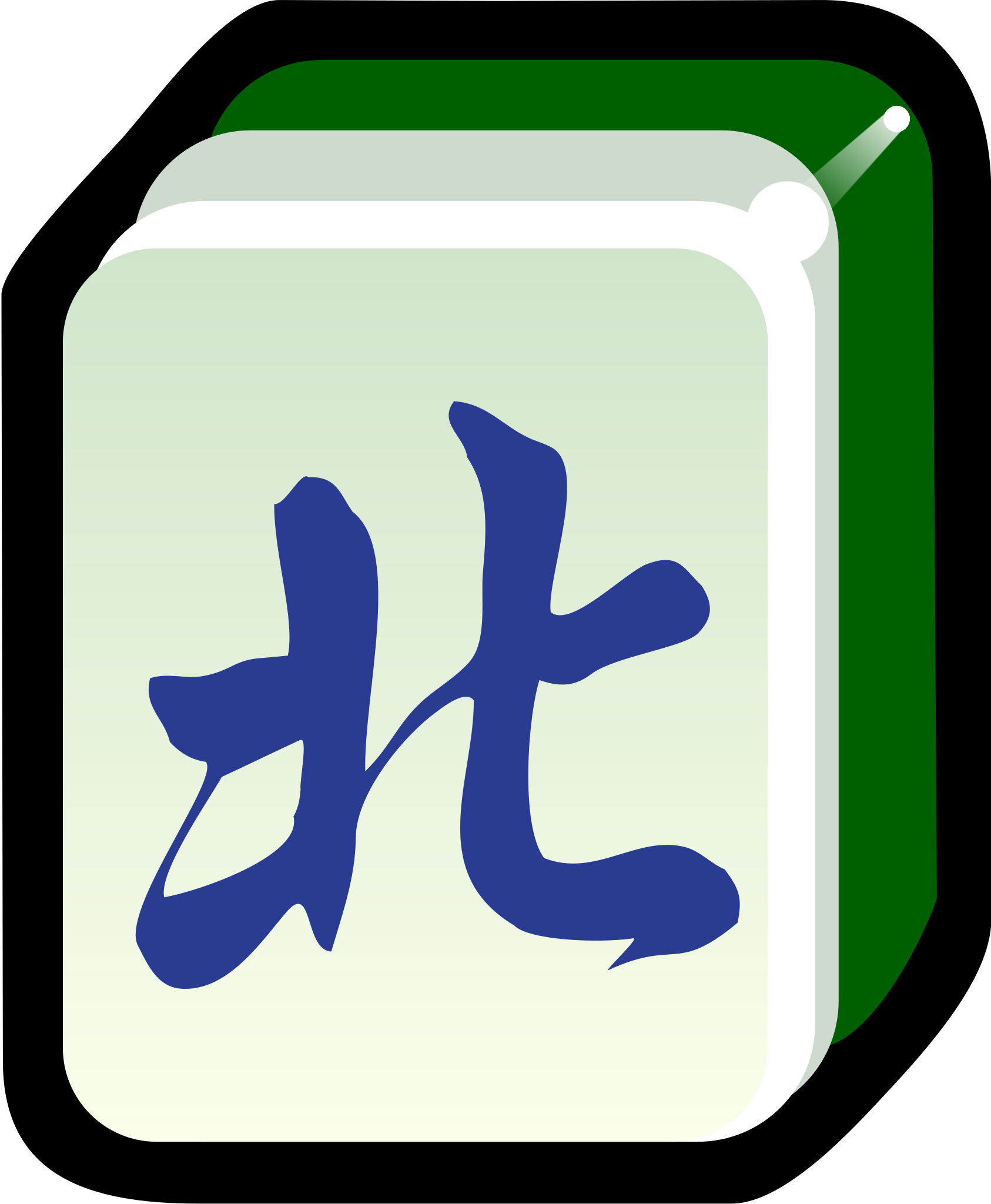 Pyles Japan(Jatek) logo Pyles Japan(Jatek) logo