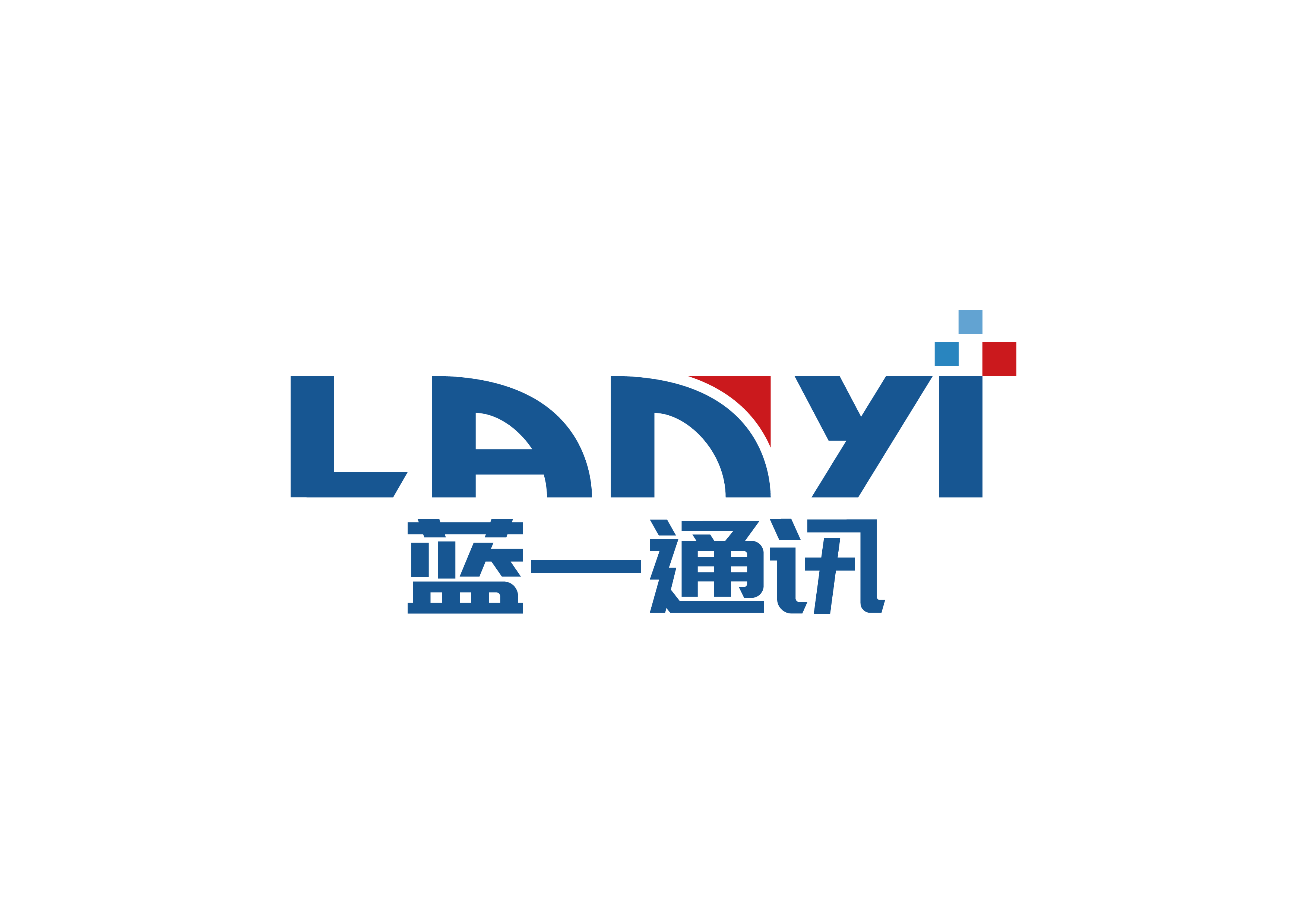Lanyi logo Lanyi logo