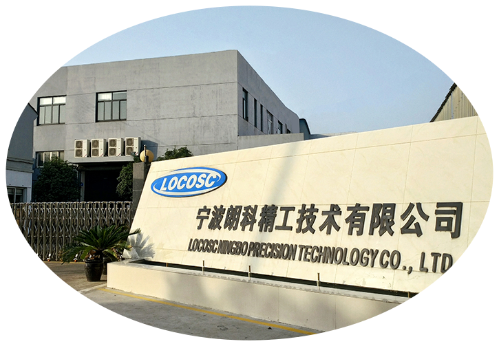 LOCOSC logo LOCOSC logo