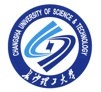 Changsha Hongl in Electronic Co. logo Changsha Hongl in Electronic Co. logo
