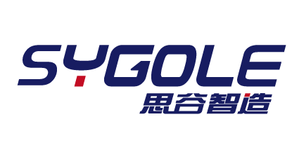 Sygole logo Sygole logo