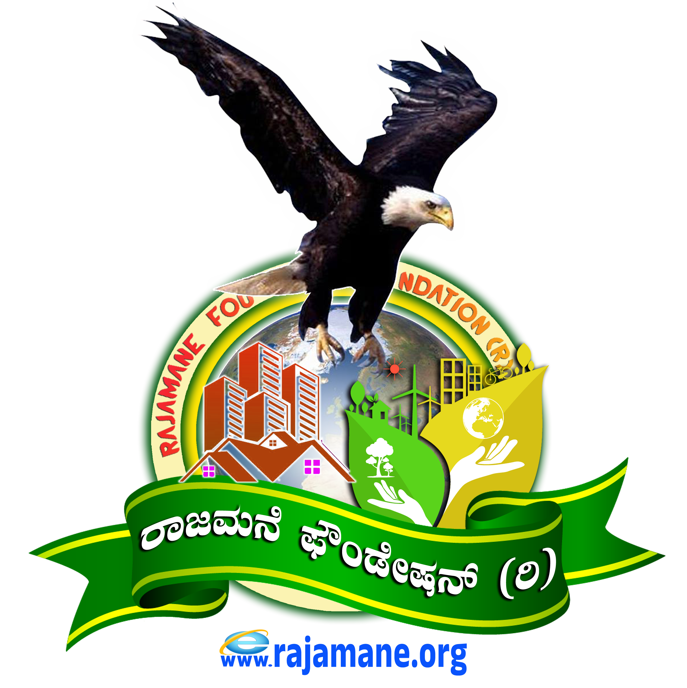 Rajamane logo Rajamane logo