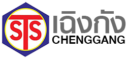 CHENGGANG ELECTRICAL ENGINEERING logo