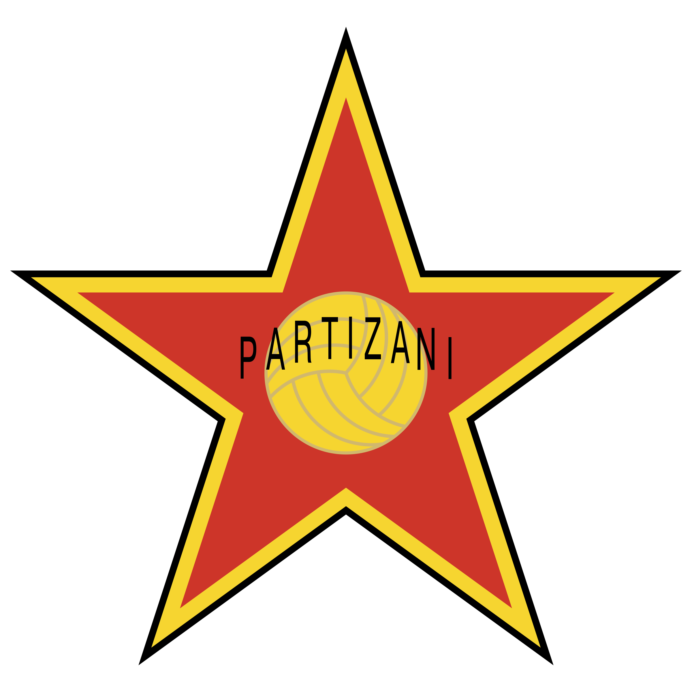 Partisani logo Partisani logo