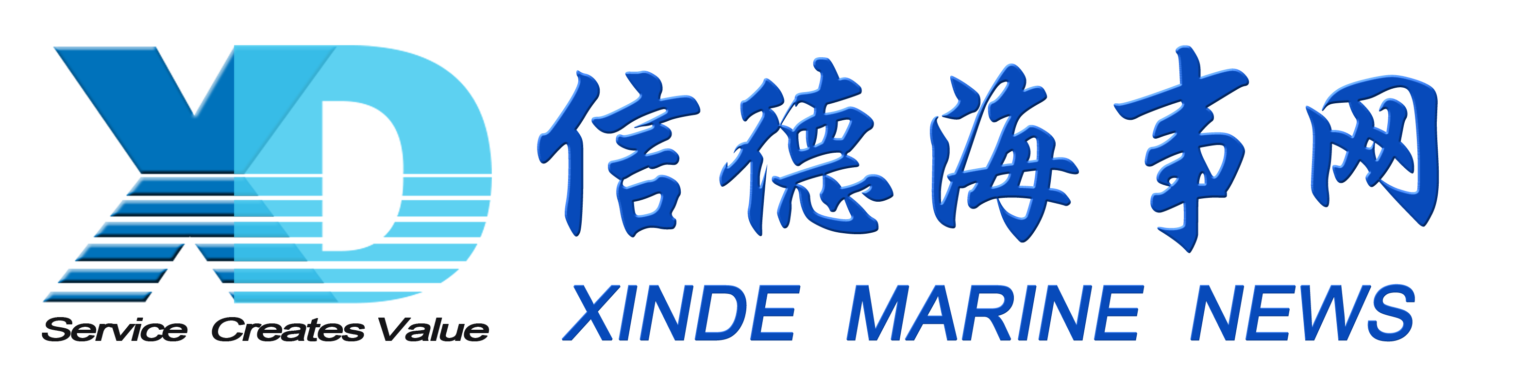 xinde logo xinde logo