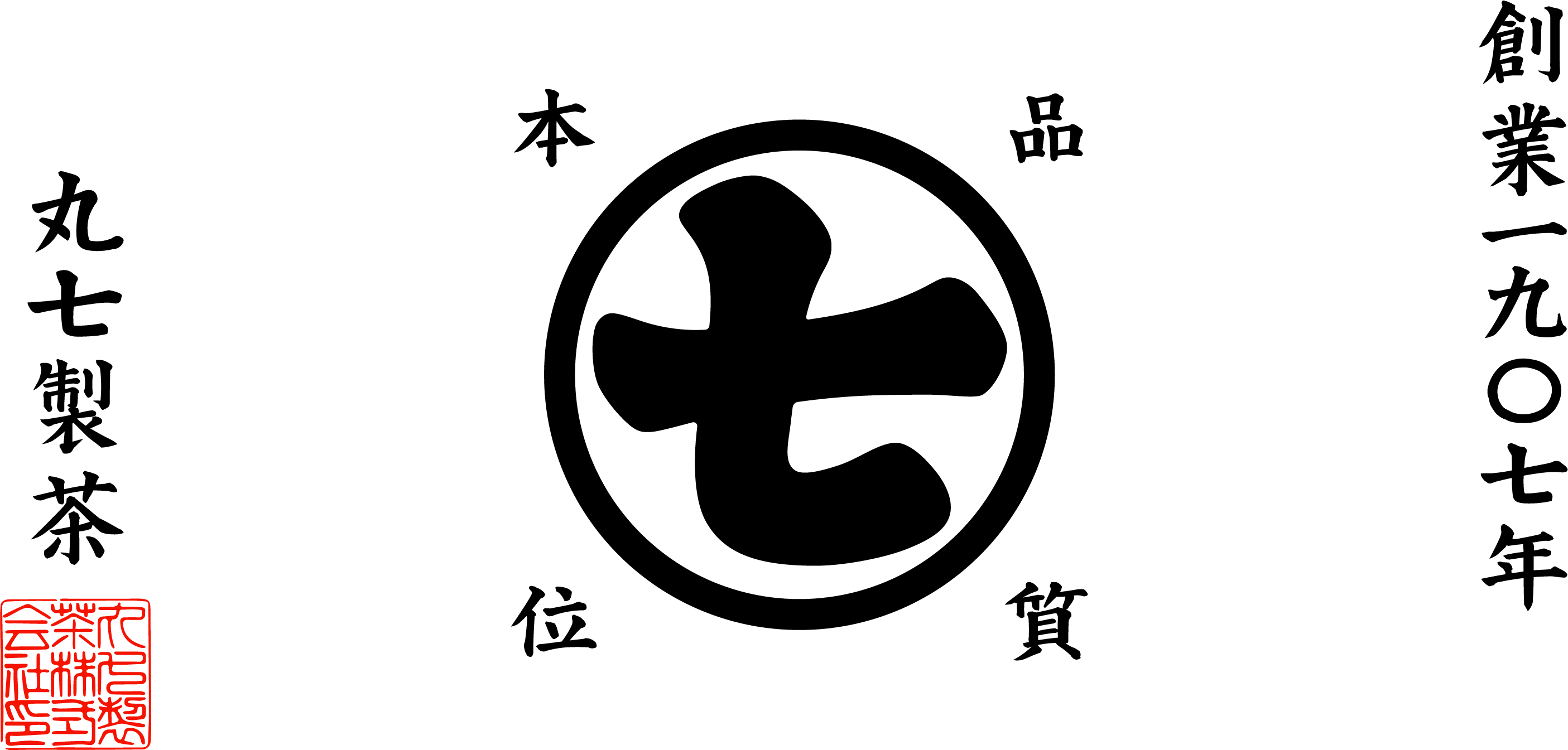 MARUSHICHI logo MARUSHICHI logo