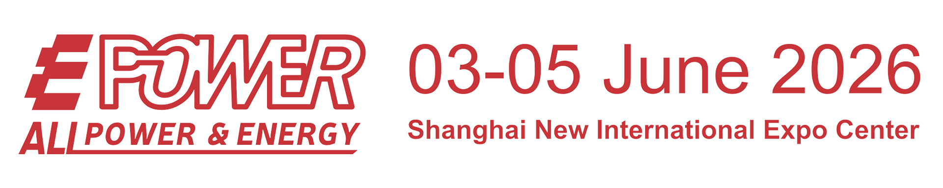 AETVC logo