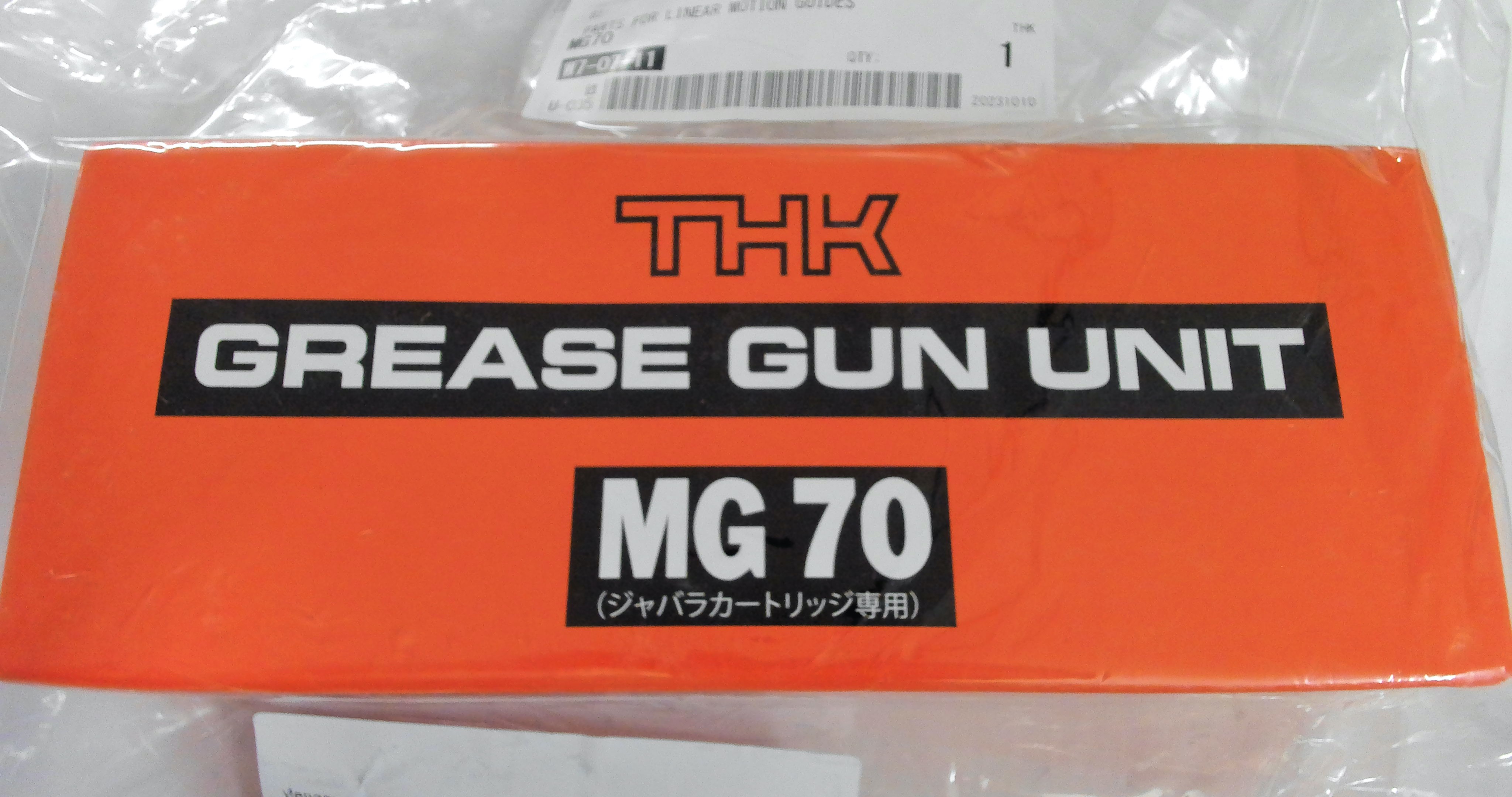 MG70