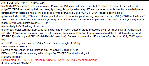 SCUBA PC 1/54W T16 EVG V2A 