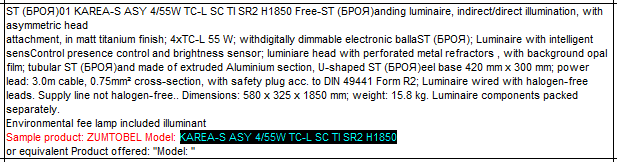 CAPA-S PR 4/55W TC-L SC WH SR2 AS 