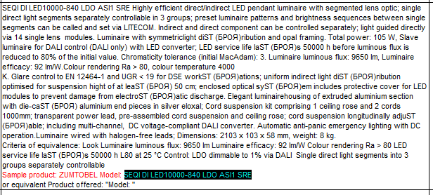 SEQI DI LED10000-840 LDO ASI1 SRE 