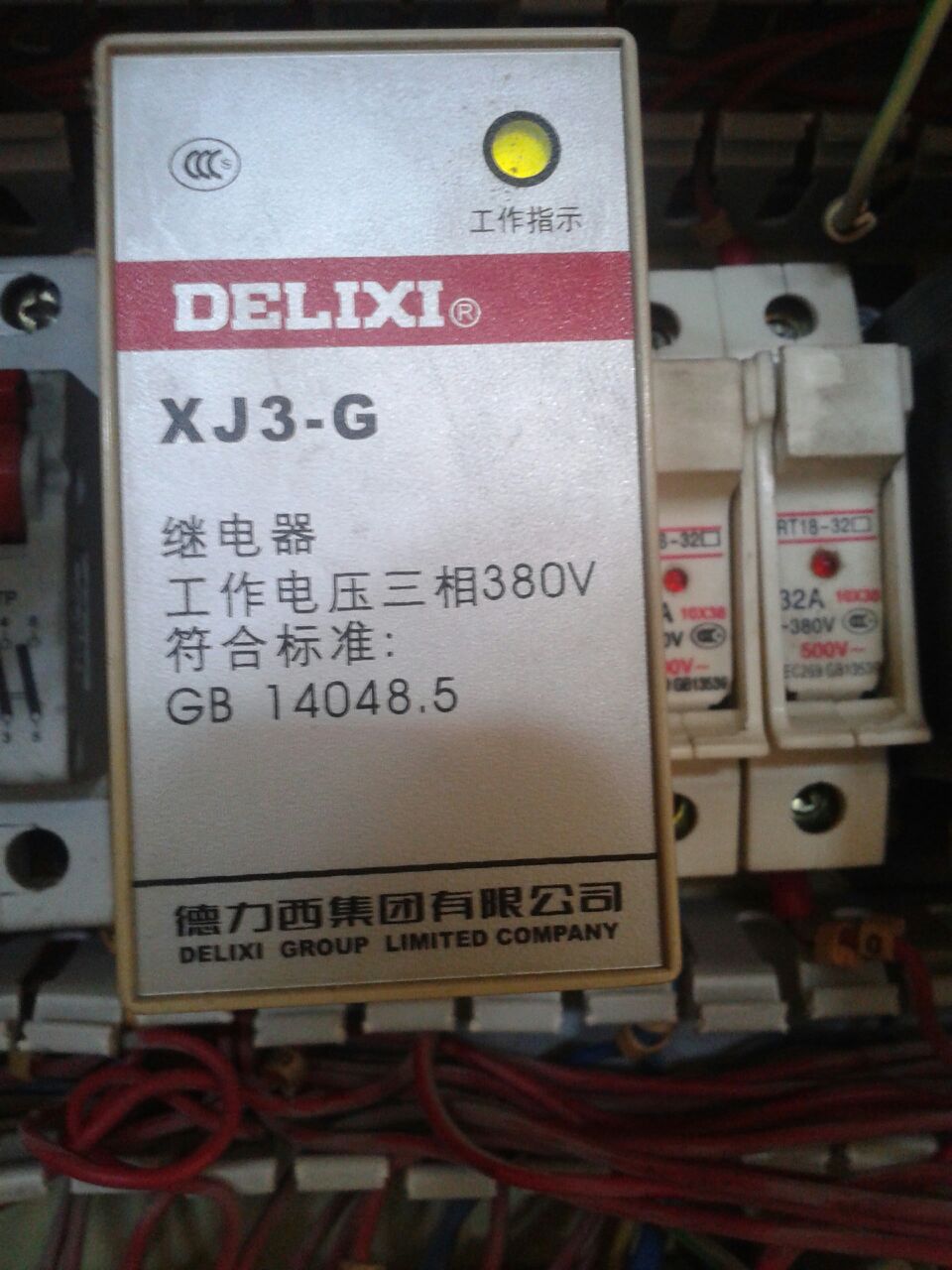 XJ3-G 
