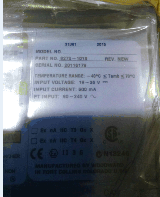 Protection device - PROTECCH-SX HV/LV 