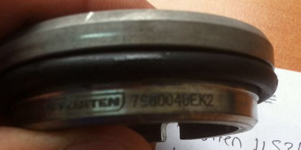 7S80040EK2 