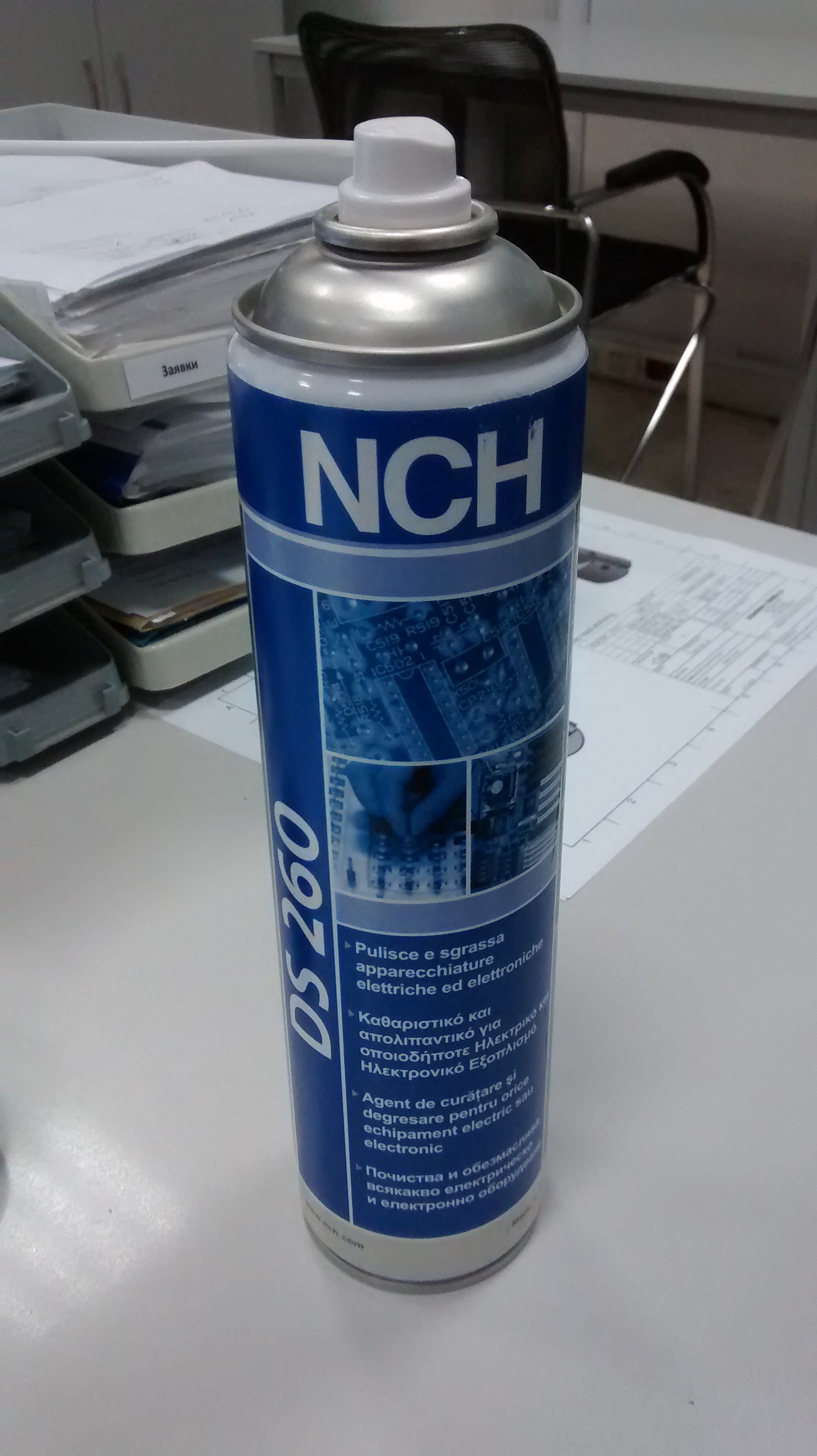 NCH DS 260 Obsolete, replaced by 1100 0673 Lexite Extra