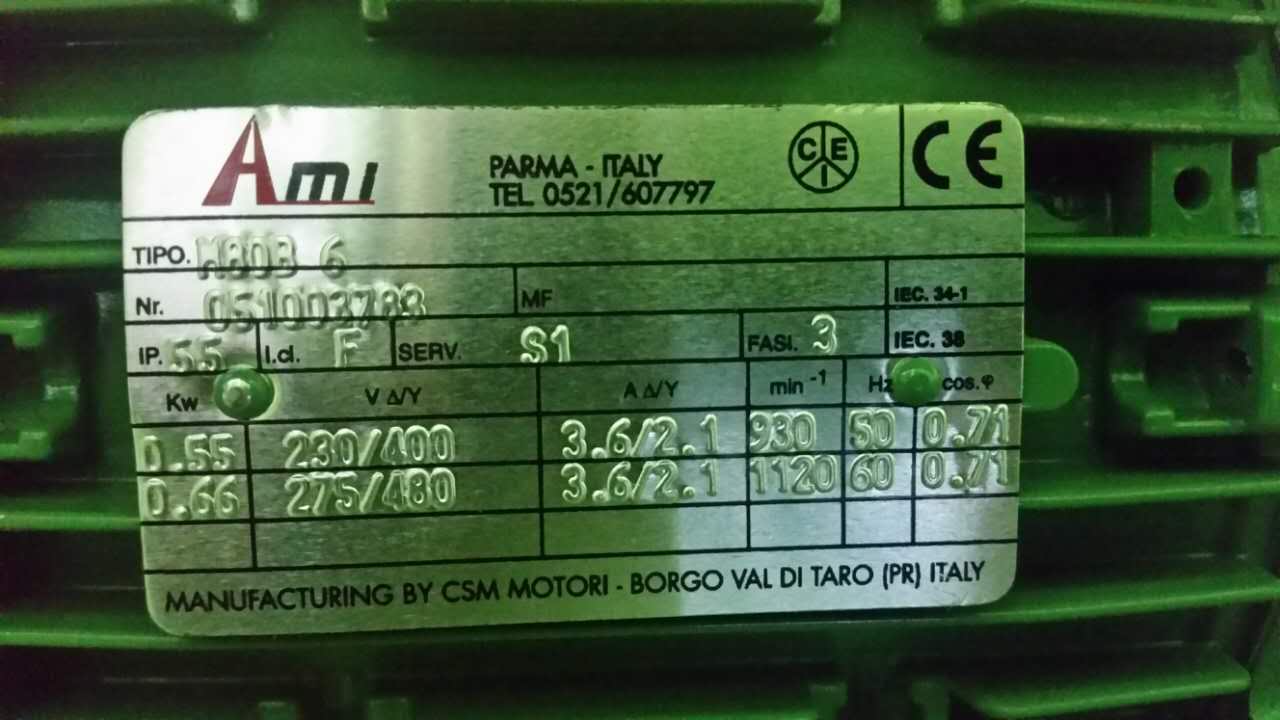 W80 B 6 