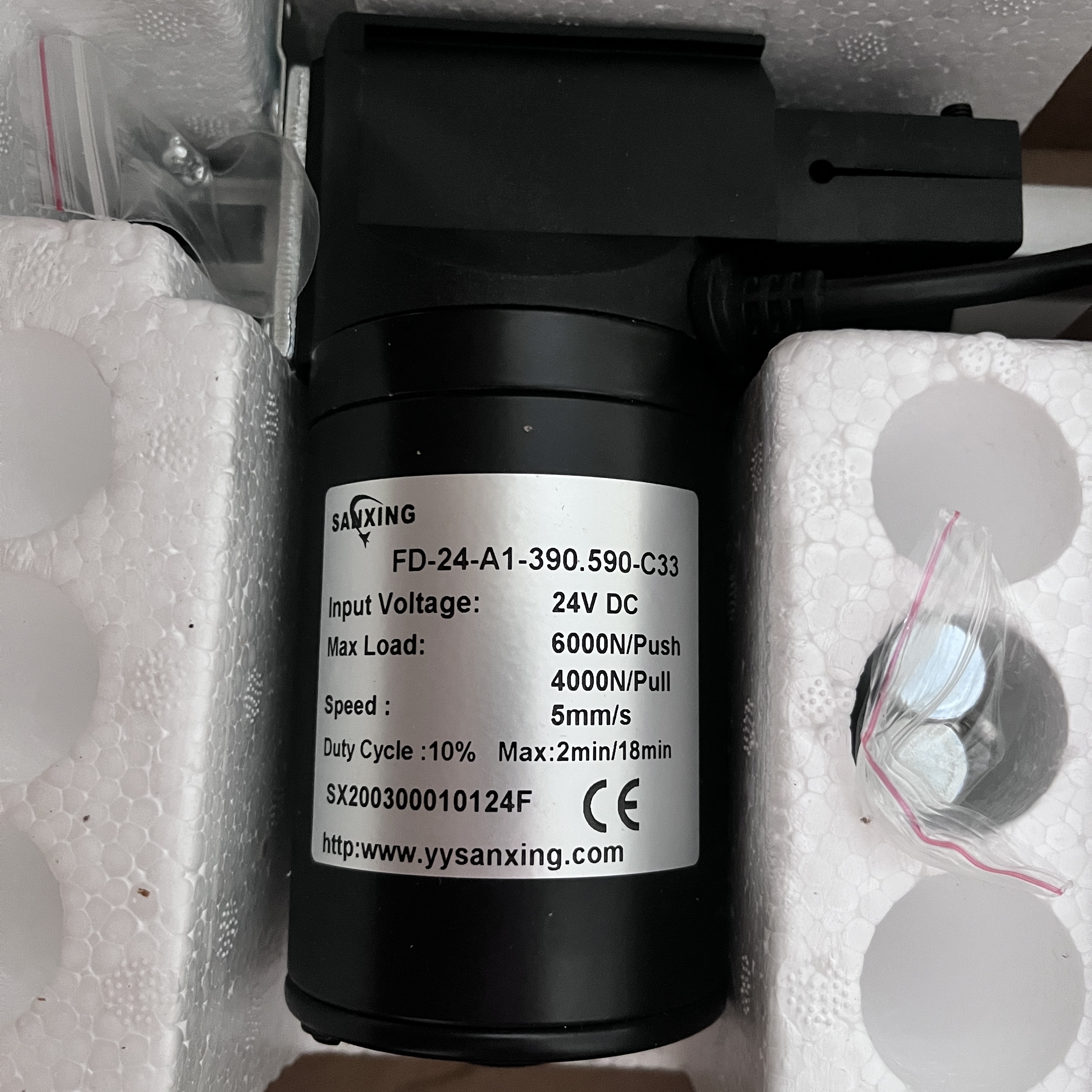 FD-24-A1-390.590-C33 ACTUATOR +CB1A-230 CONTROL BOX + HG REMOTE