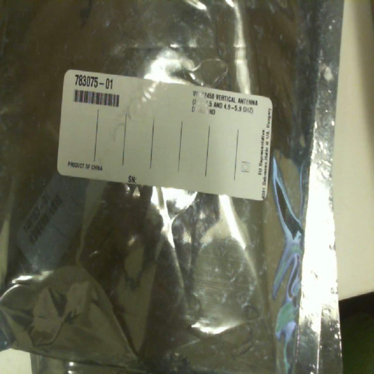 P/N: 783075-01 Type: VERT2450 Antenna