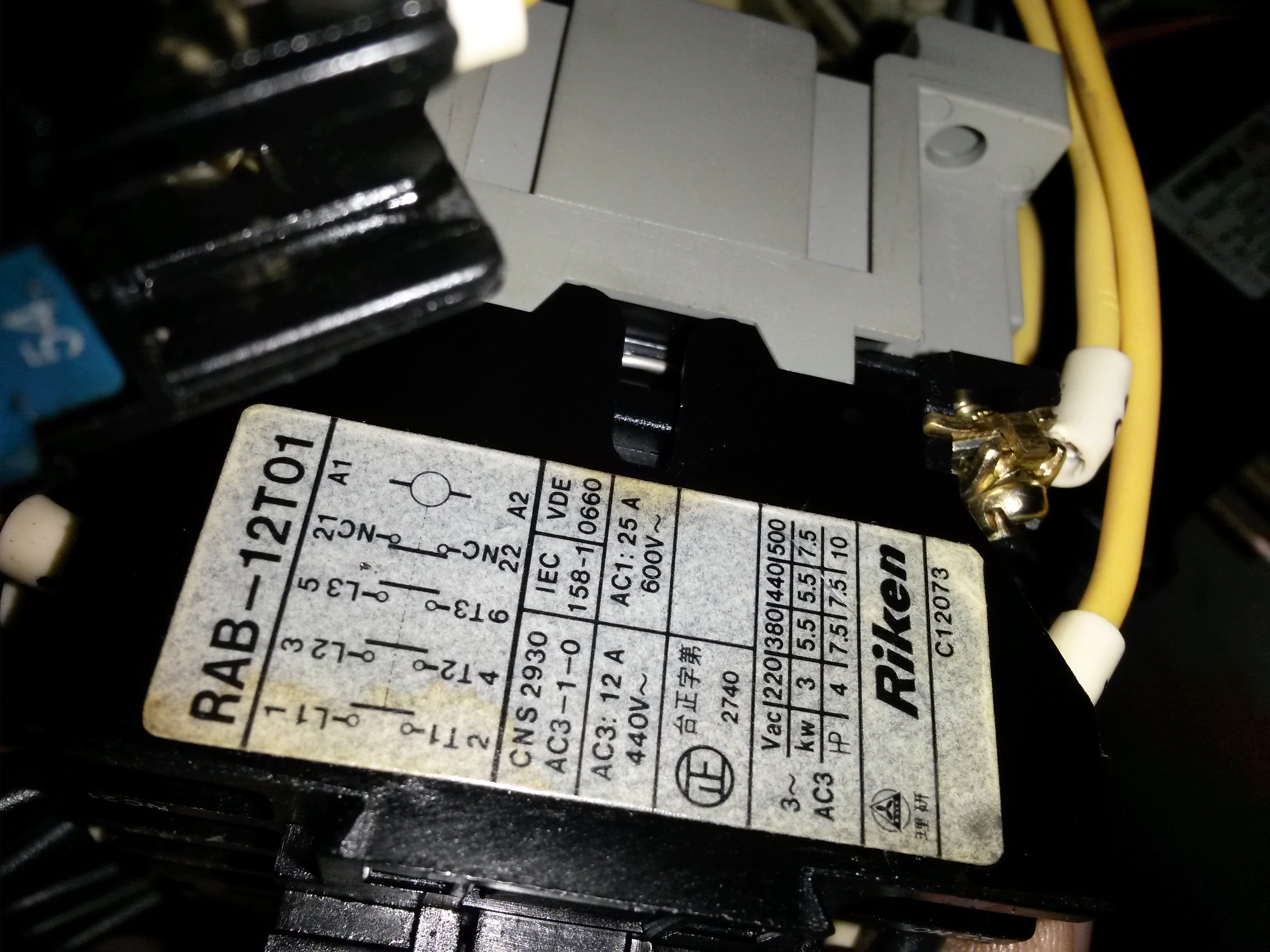 RAB-12T01 REPLACED BY RAB-A12.01 