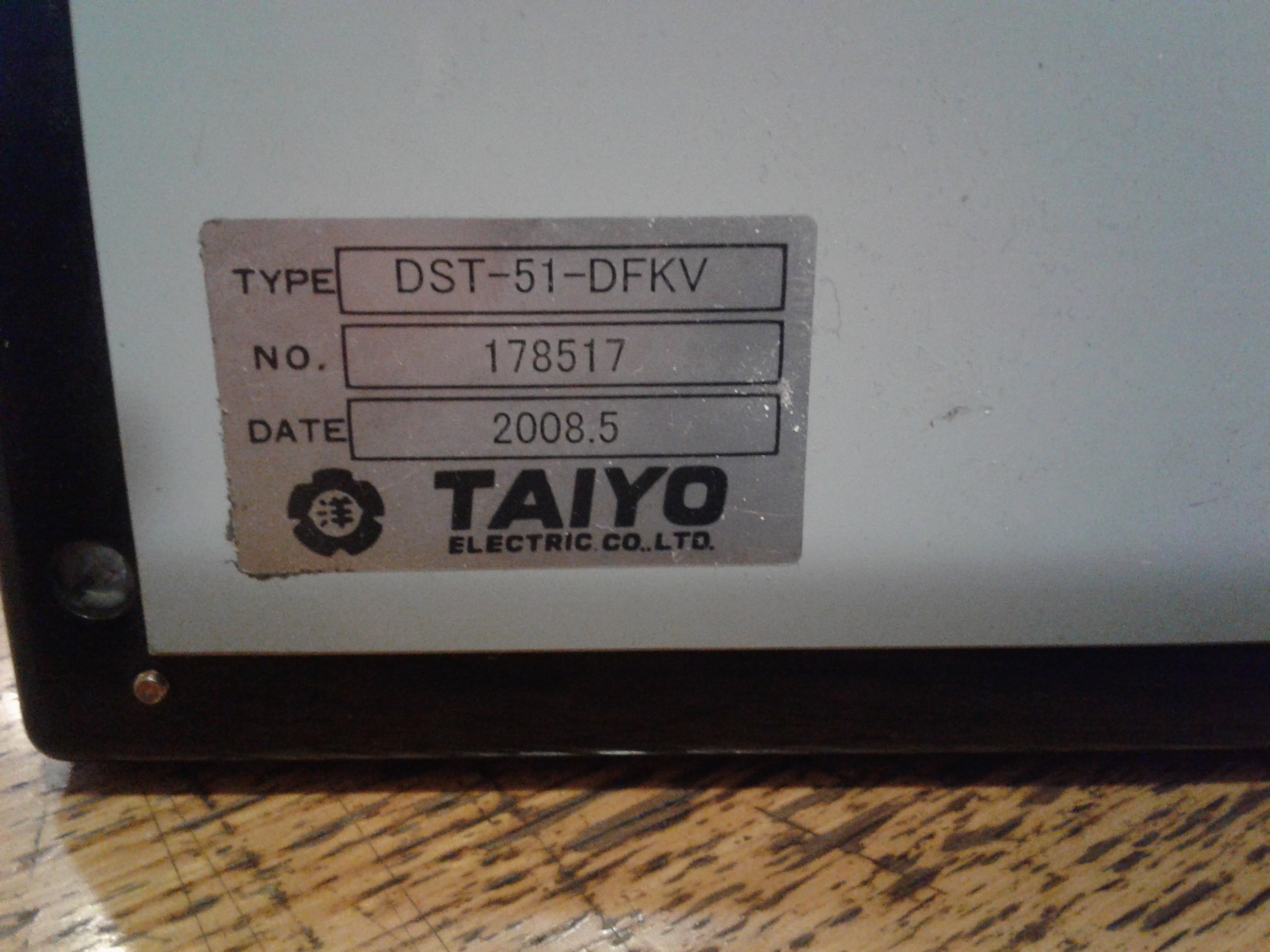 178517 DST-51-DFKV oem 