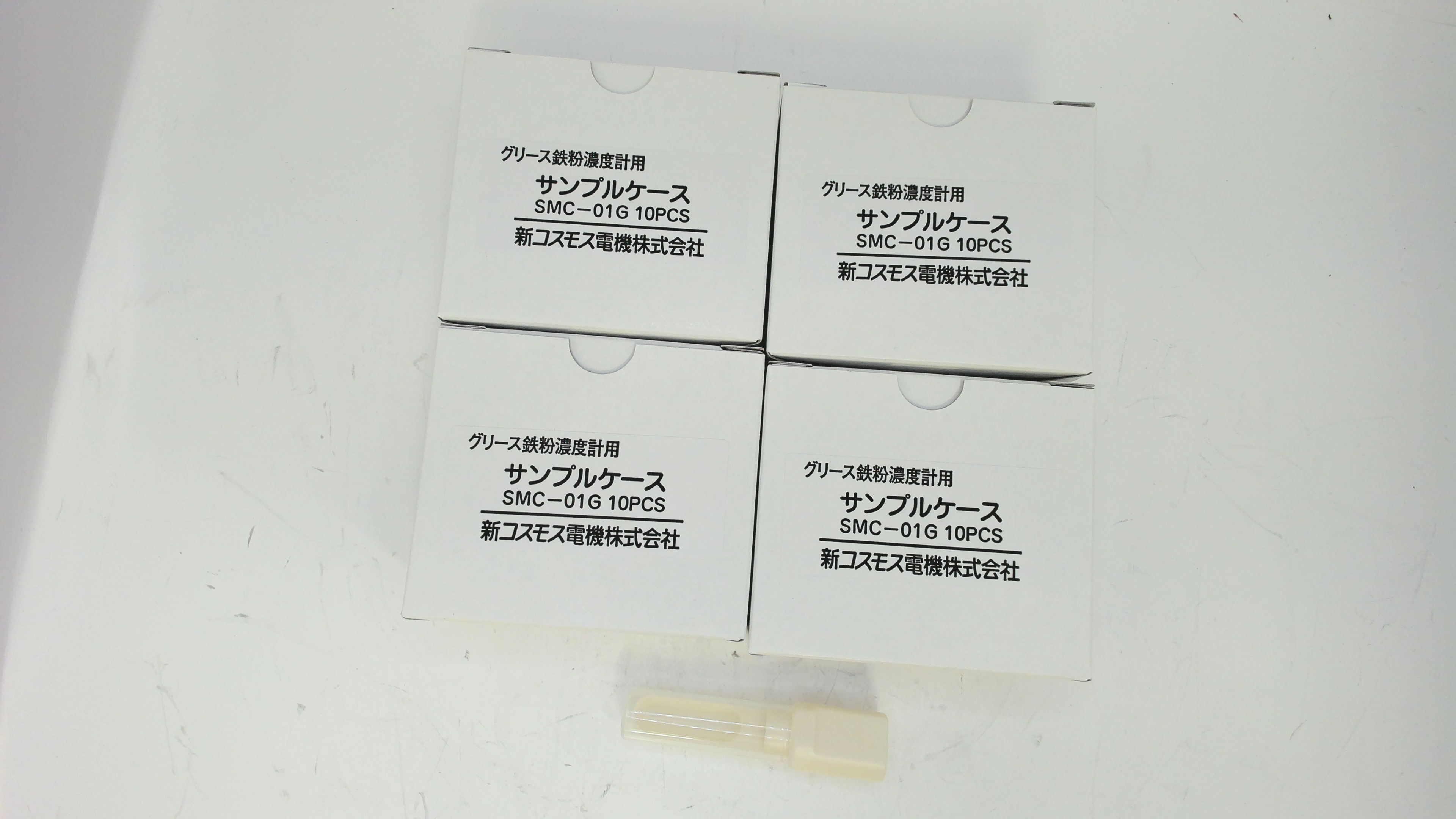 30259 - Grease Sampling Case, SMC-01-G(10p)