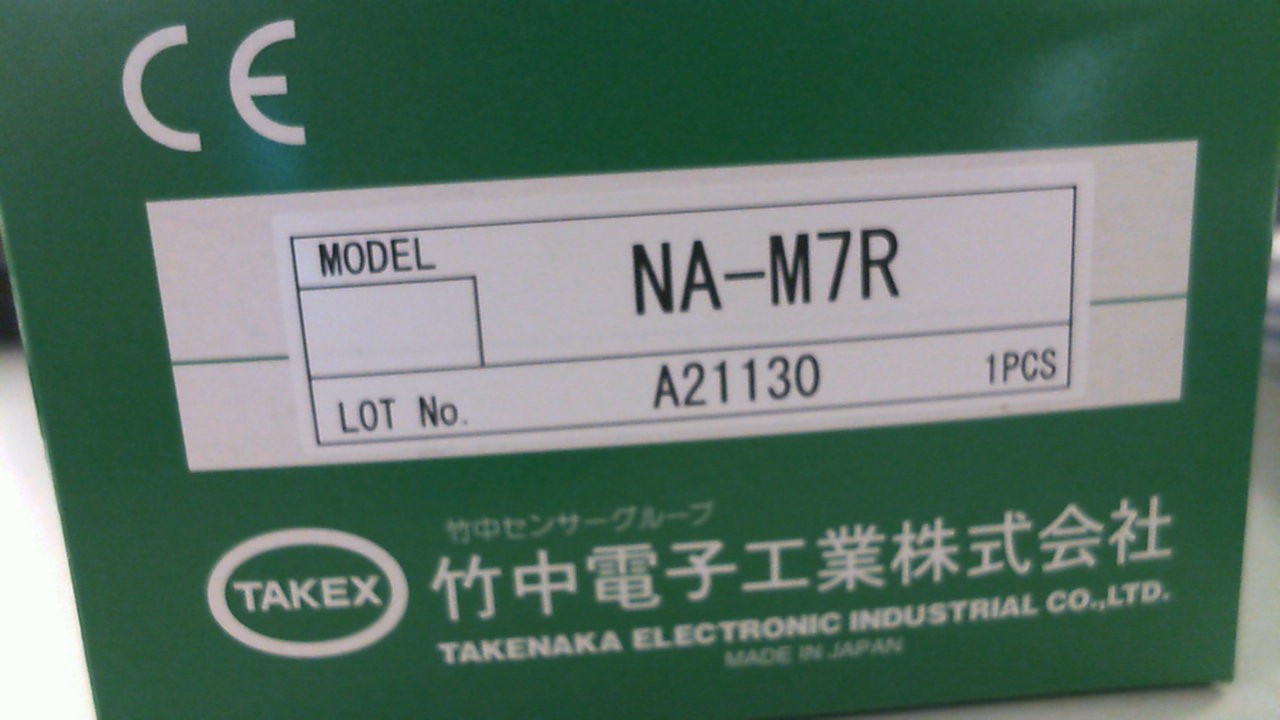 NA-M7R