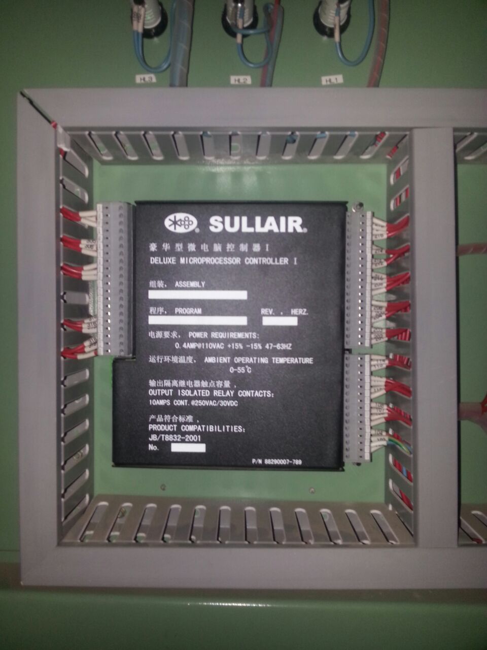 P/N:88290007-789 replaced by  88290007-999 