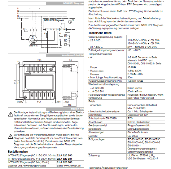 INT69KF2 (XGCL9999W)