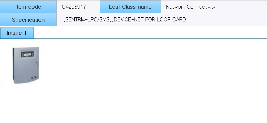 SENTRI4-LPC 