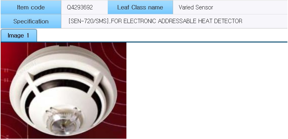 SEN-720 
