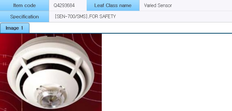 SEN-700 / S4-700 