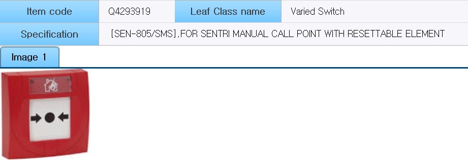 SEN-805 