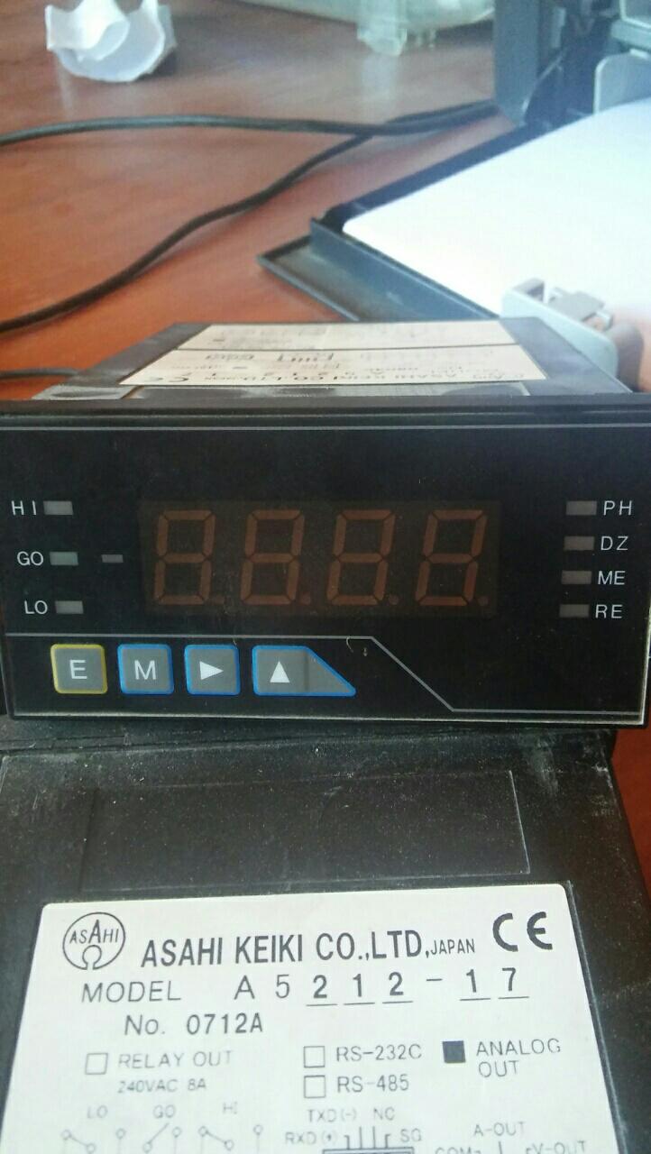 Model 5212-17, № 0804С 