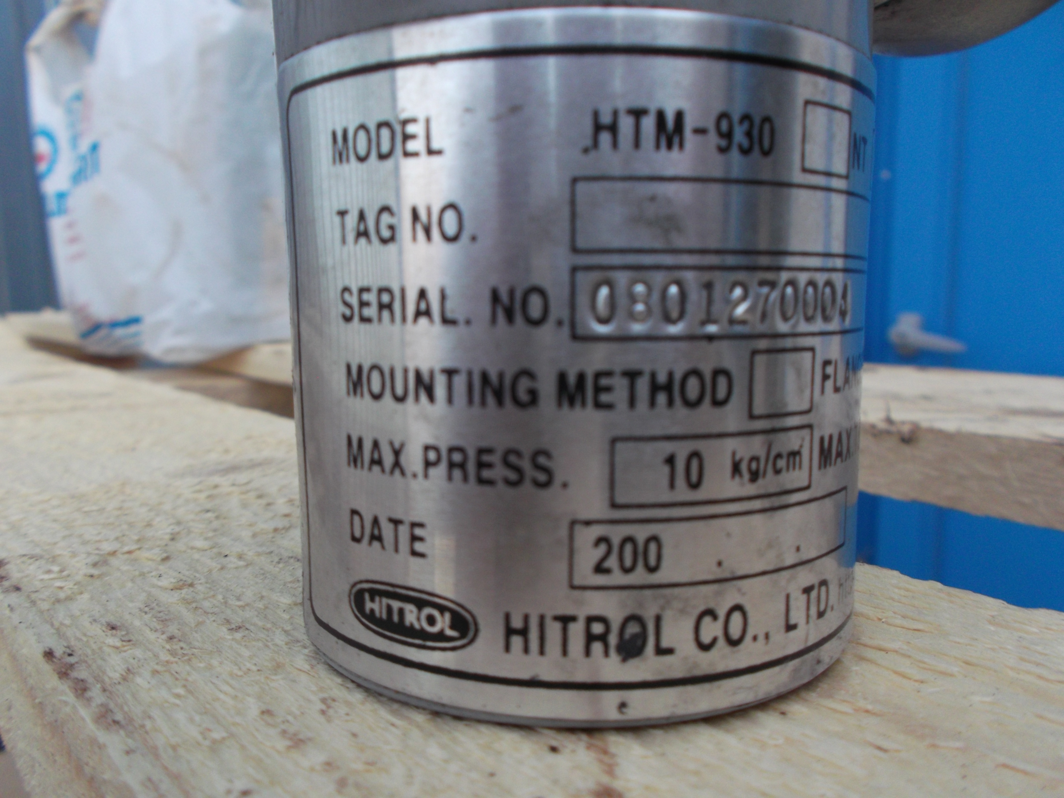 HTM-930ST