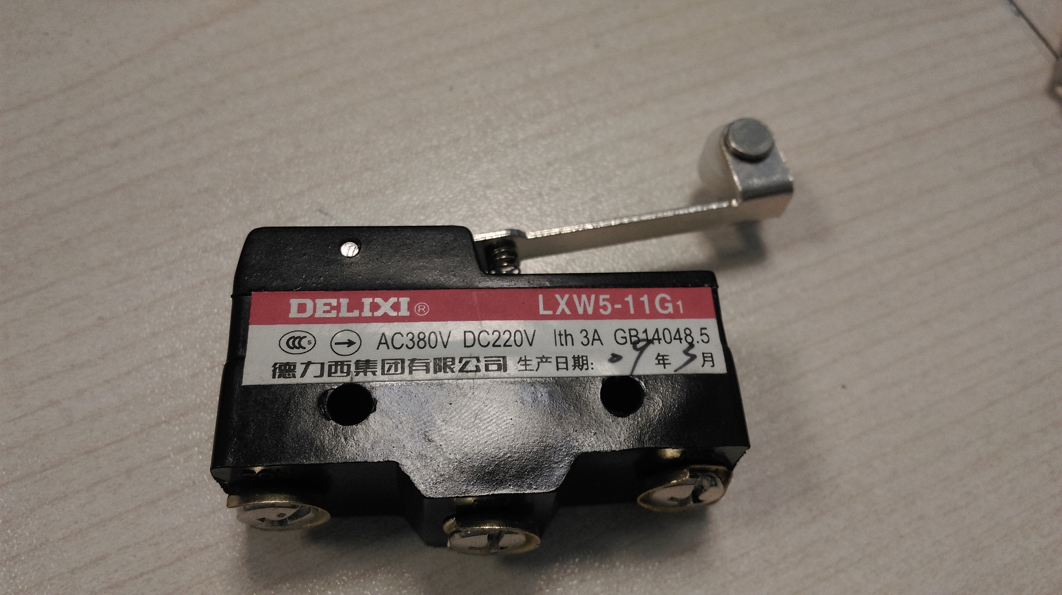 LXW5-11G1 