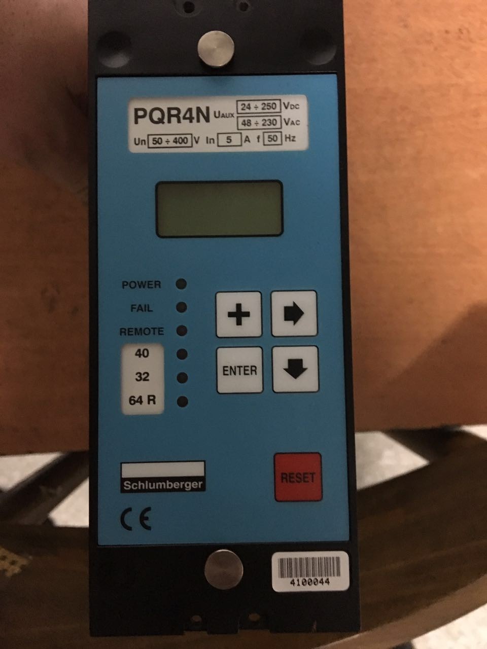 SIGMA N PQR4N 