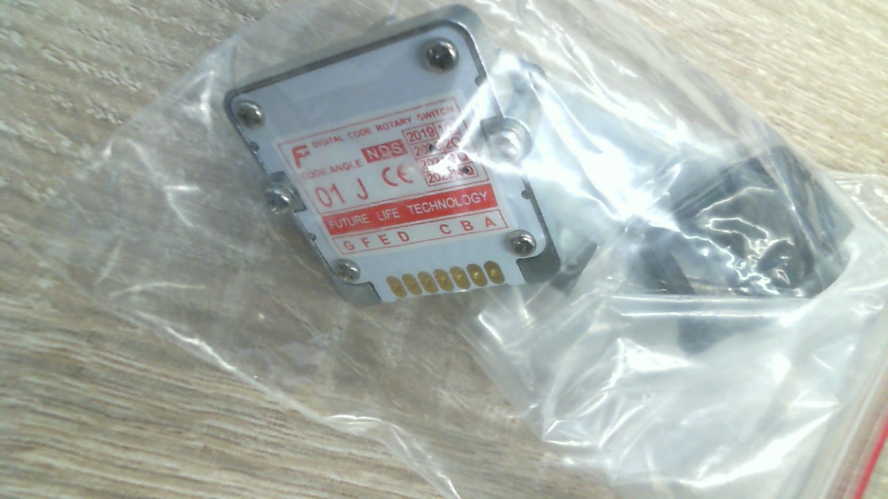 NDS-01J