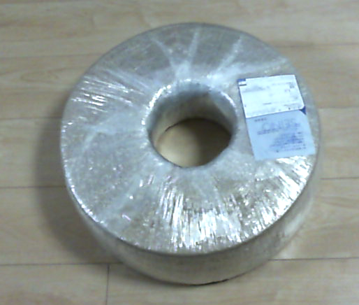 AH14 (14.5×10)  (1 pc=100meter)