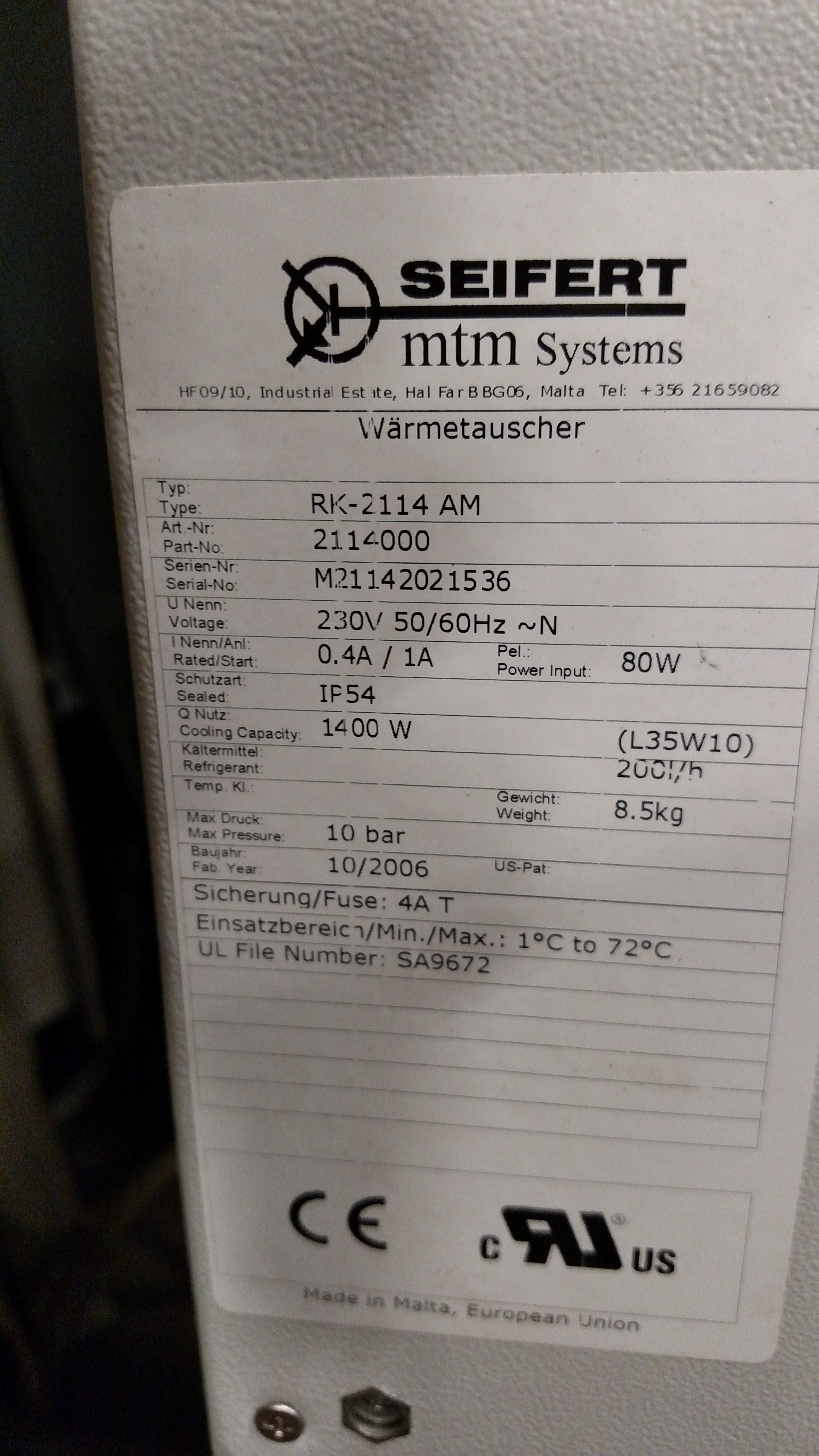 R2E 190-AO26-76 230V 