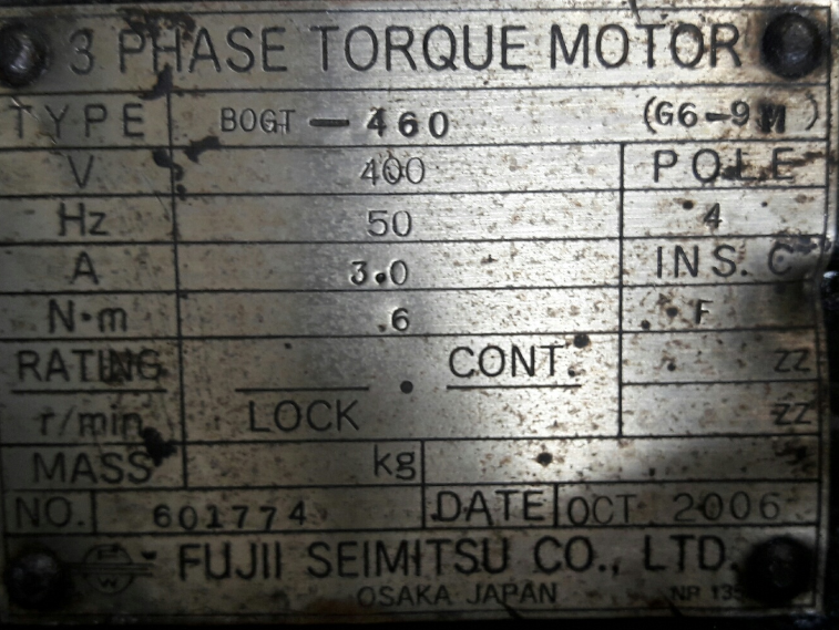 BOGT-460. 