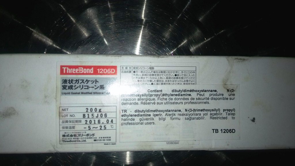 TB 1206 D