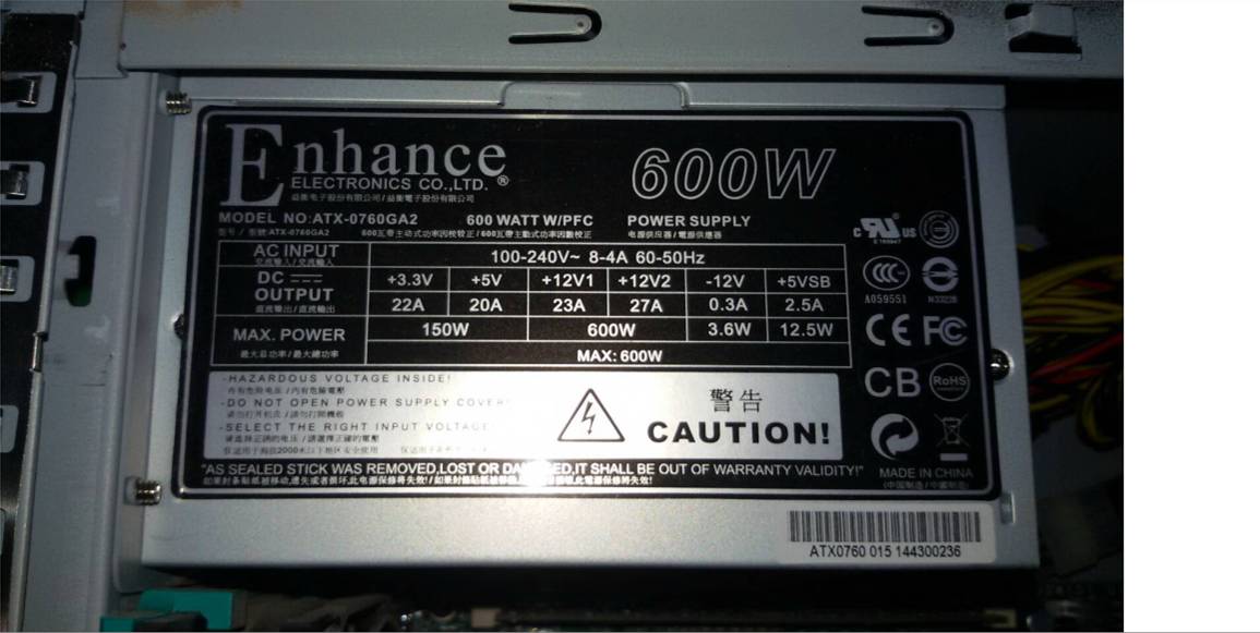 ATX0760GA2-01YGF