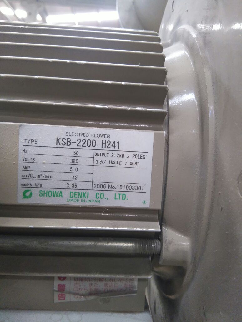 KSB-2200-H241 obsolete, replaced by KSB-H22-L341U 