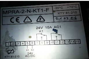 3312124 