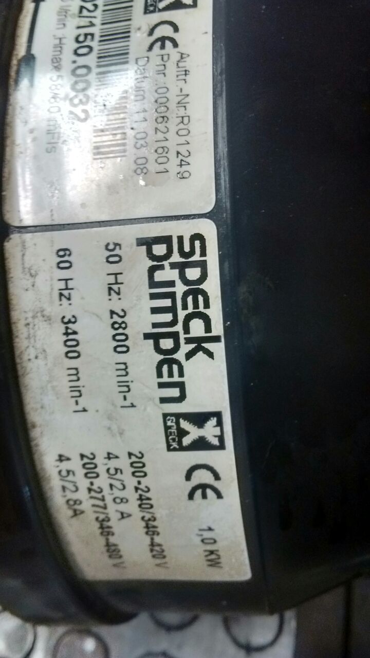 3912300409 