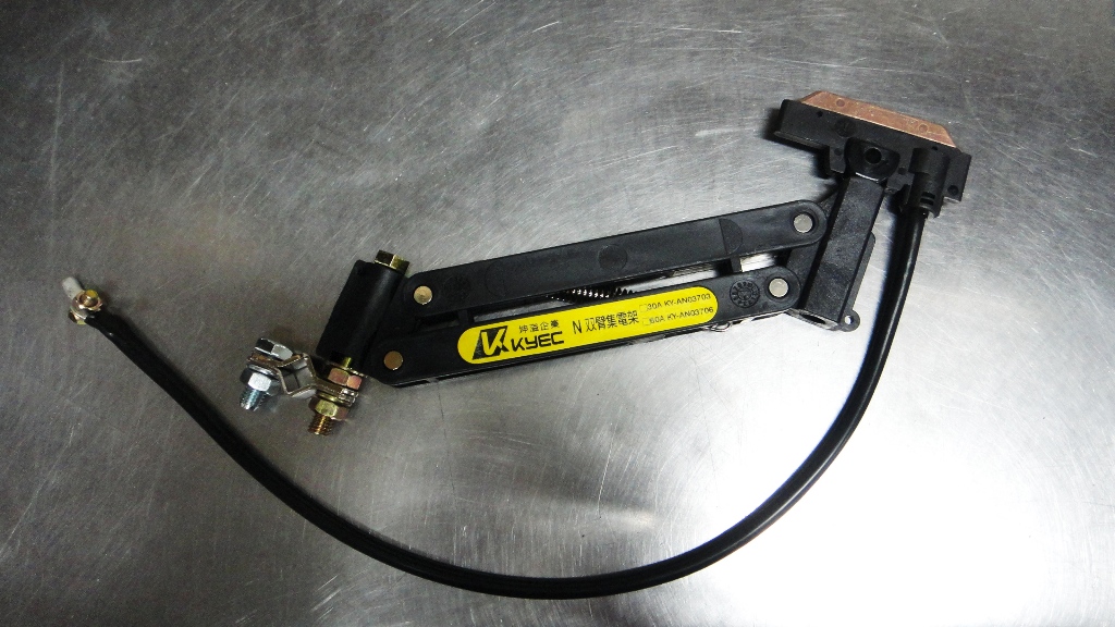 KY-AN3703 (1 set = 4 pcs)