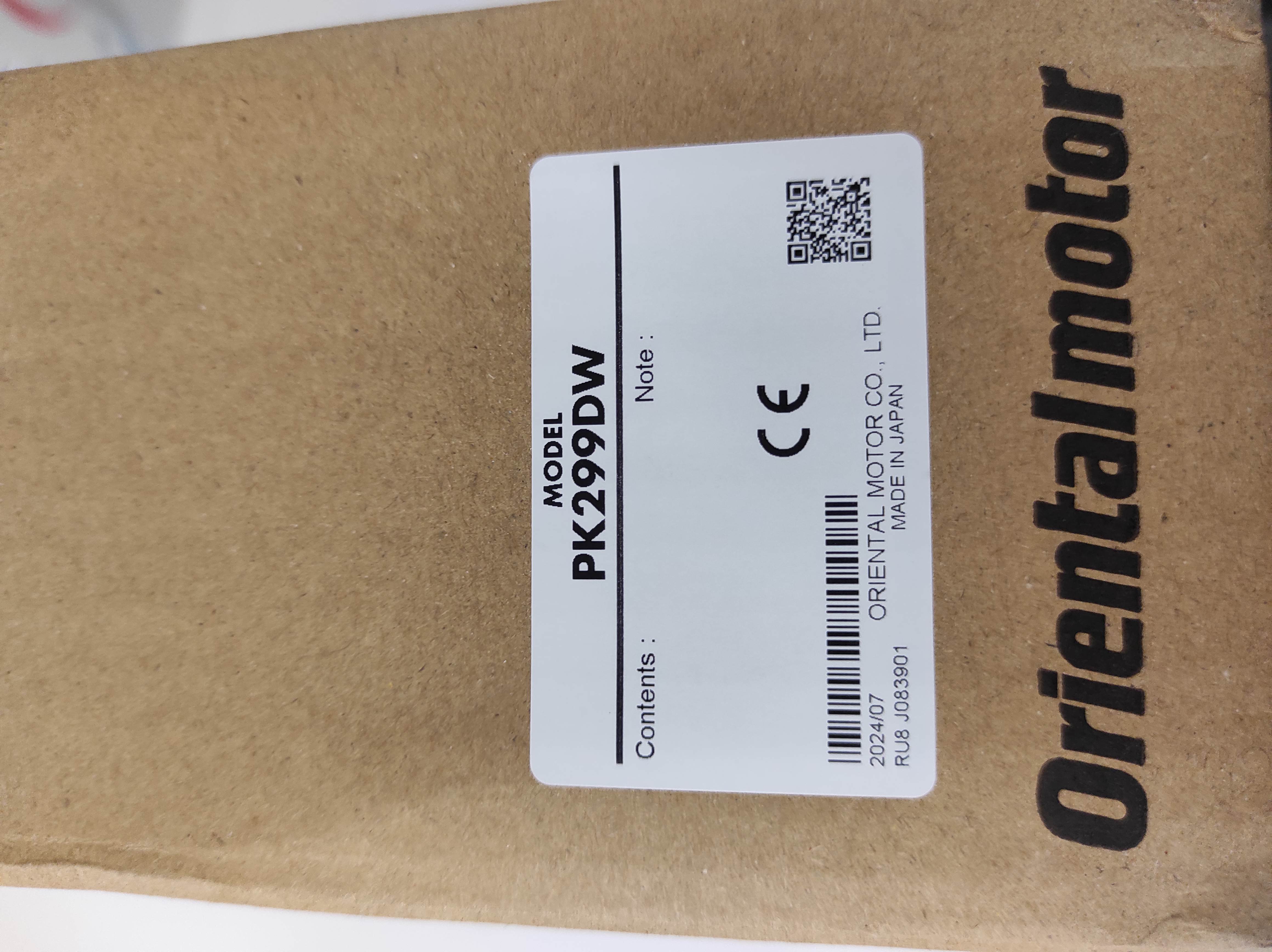 PK299DW