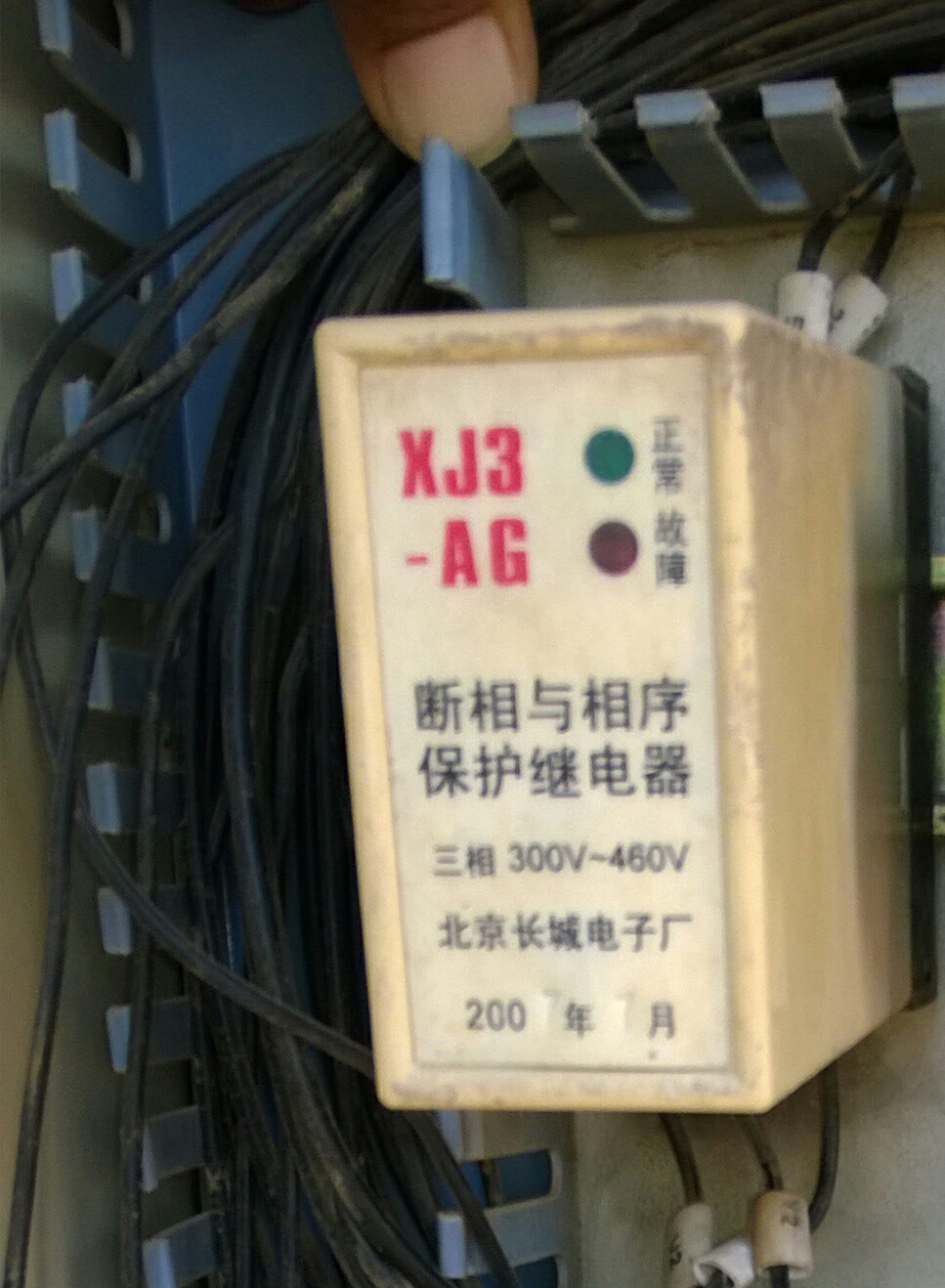 XJ3 - AG 
