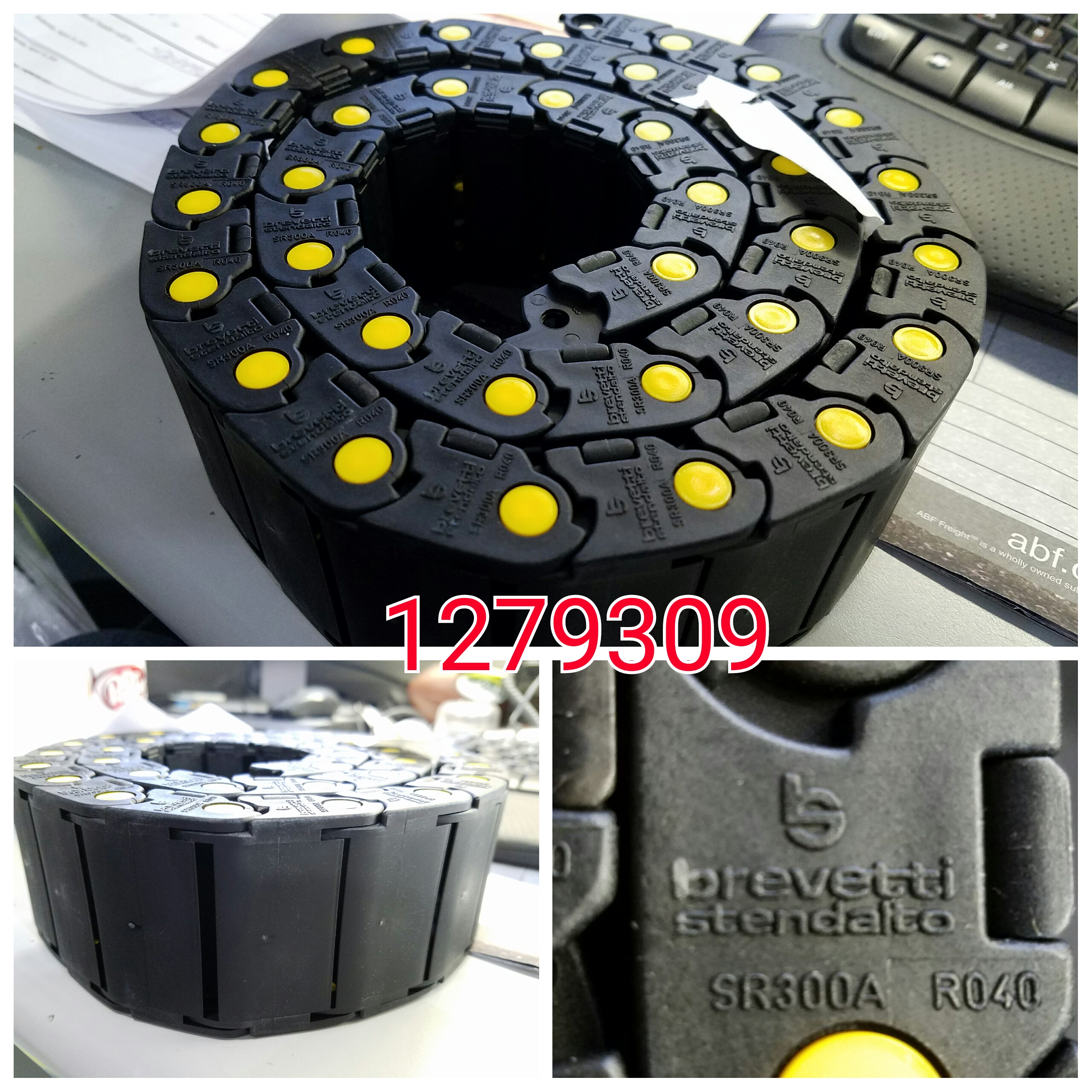 SR300A R040