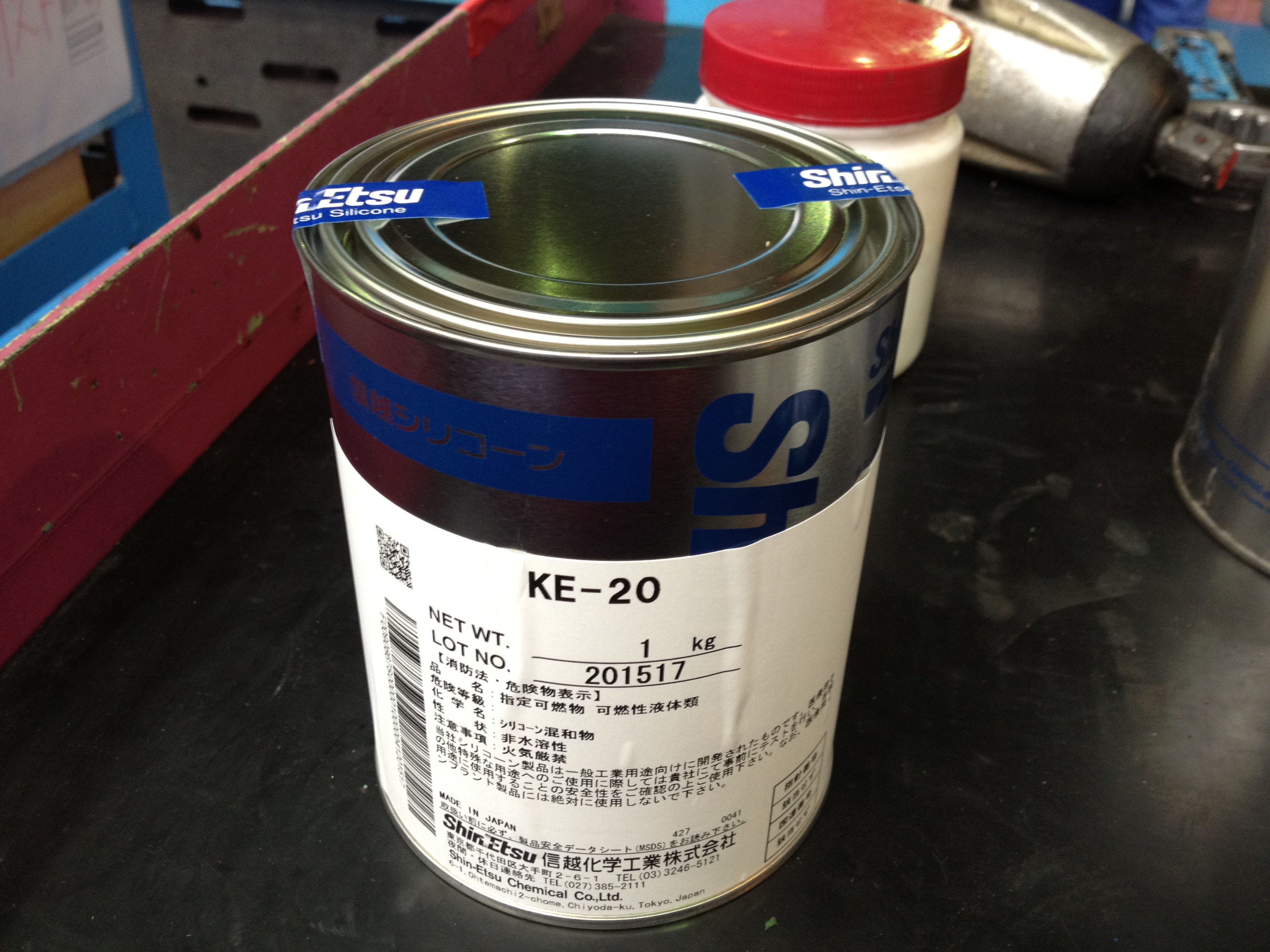 KE- 20 